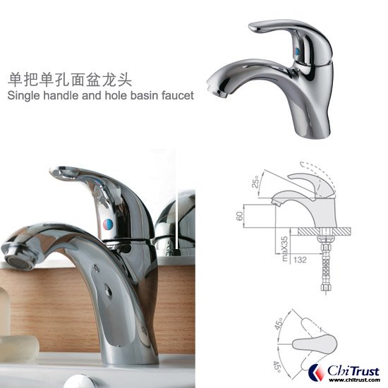 Single handle  basin faucet  CT-FS-12150